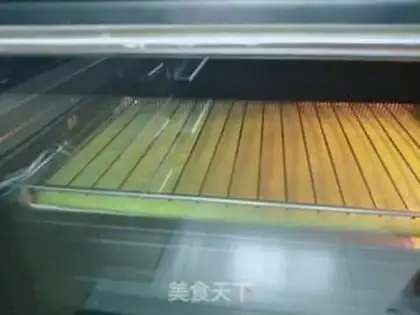 Make Pure vegetable cake step 15