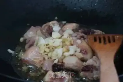 Make Mushroom fried chicken leg step 3