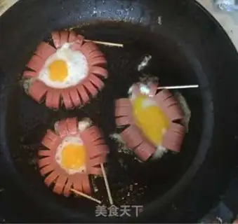 Make Sunflower breakfast cake step 6