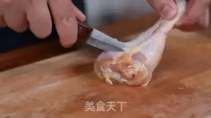 Make Burn chicken legs step 0