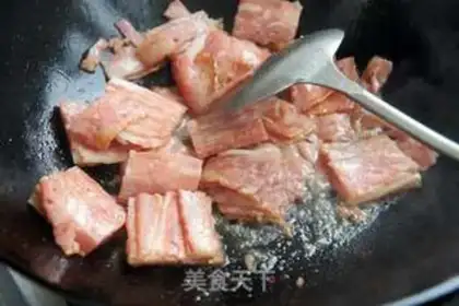 Make Onion fried bacon step 2