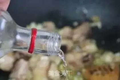 Make Mushroom fried chicken leg step 4