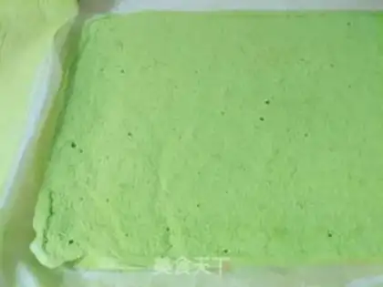 Make Pure vegetable cake step 17