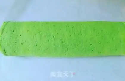 Make Pure vegetable cake step 19