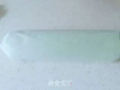 Make Pure vegetable cake step 20