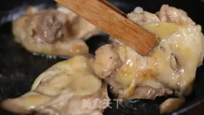 Make Burn chicken legs step 4