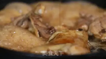 Make Burn chicken legs step 5