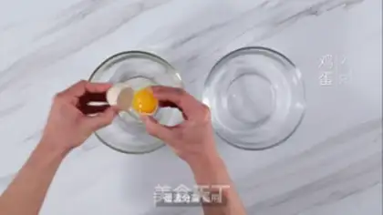 Make Strawberry muffins step 0