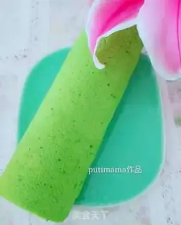 Make Pure vegetable cake step 22