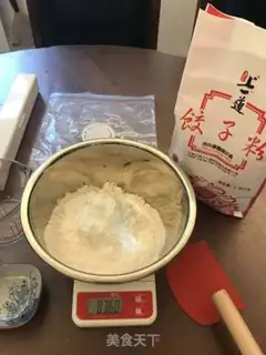 Make Poo-noodle step 0
