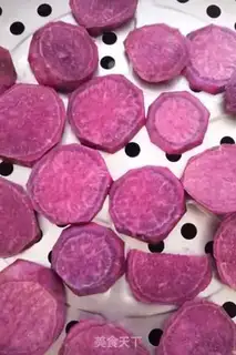 Make Milk sesame potatoes step 0