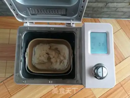 Make Sour cream pine waffles step 1