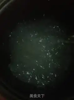 Make Cool powder step 0