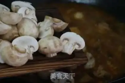 Make Mushroom fried chicken leg step 13