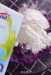 Make Milk sesame potatoes step 2