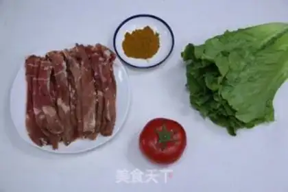 Make Curry tomato fat oxen step 1
