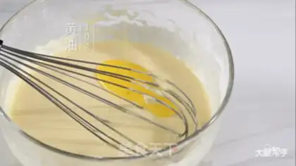 Make Strawberry muffins step 5