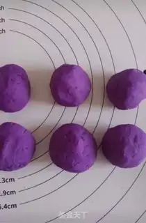 Make Milk sesame potatoes step 4