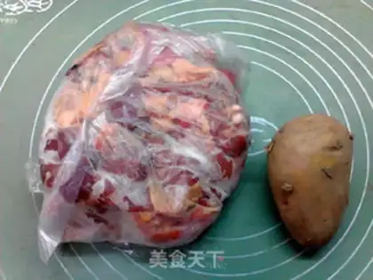 Make Potato chicken step 0