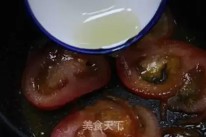 Make Curry tomato fat oxen step 4