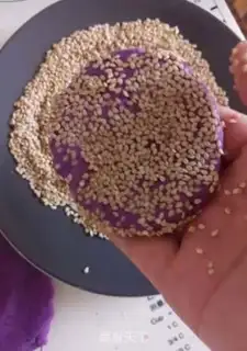 Make Milk sesame potatoes step 6