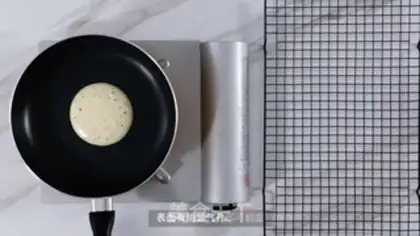 Make Strawberry muffins step 9