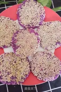 Make Milk sesame potatoes step 9