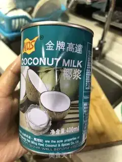 Make Coconut mango box mousse step 14