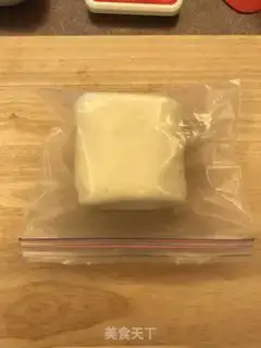 Make Poo-noodle step 12
