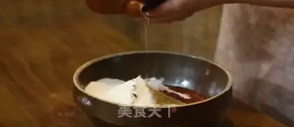 Make Chiu Han Sincake step 0