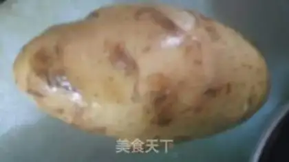 Make Frozen potatoes step 0