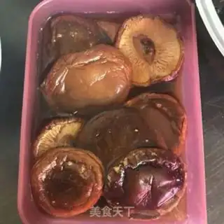 Make Homemade step 0