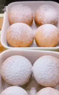 Make Bread step 10