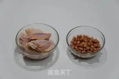 Make The southern peanut chicken wings step 0