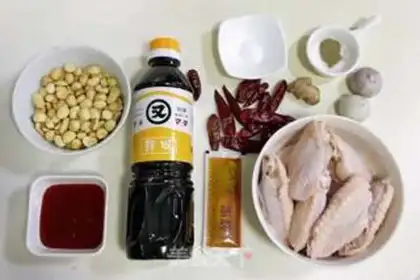 Make Korean-fried chicken wings step 0