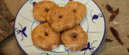 Make Chiu Han Sincake step 3