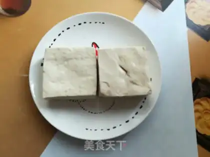 Make You suck at freezing tofu step 0