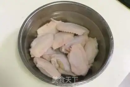Make Korean-fried chicken wings step 1