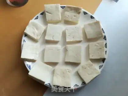 Make You suck at freezing tofu step 1