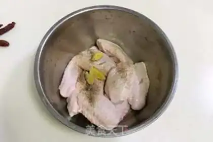 Make Korean-fried chicken wings step 3
