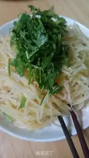 Make Frozen potatoes step 6