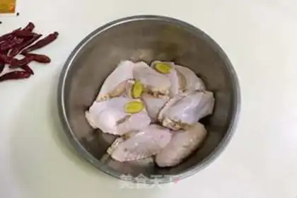 Make Korean-fried chicken wings step 4