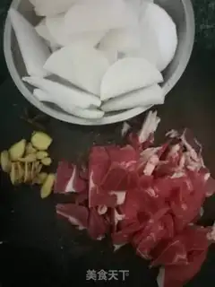 Make Beef with radish step 0