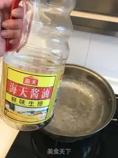 Make Poo-noodle step 22