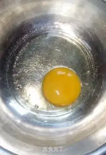 Make Sunflower eggs for dinner step 7