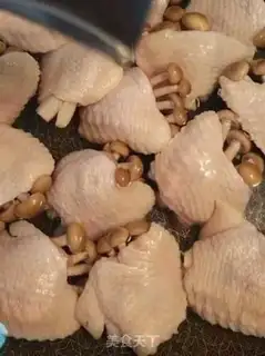 Make Fung wings step 1