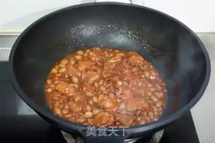 Make The southern peanut chicken wings step 11