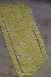Make Sunflower eggs for dinner step 10
