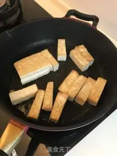 Make Poo-noodle step 26