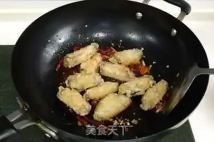 Make Korean-fried chicken wings step 11